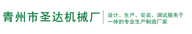 Ningbo Yongjia Transformer Co., Ltd.