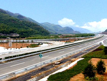 Zhejiang Yongjin Highway