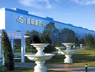 Shougang Group